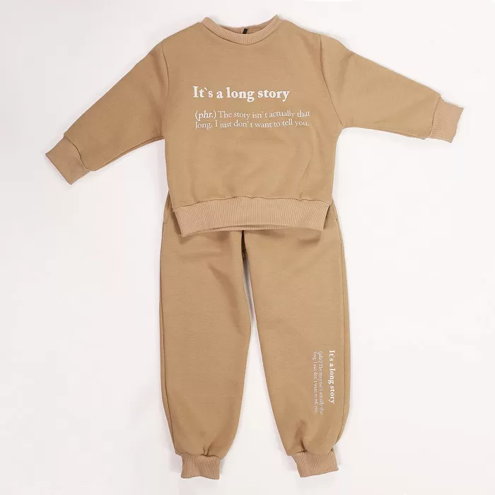 TRENERKA STORY BEIGE 